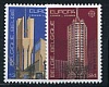 Бельгия, 1987, Европа, 2 марки